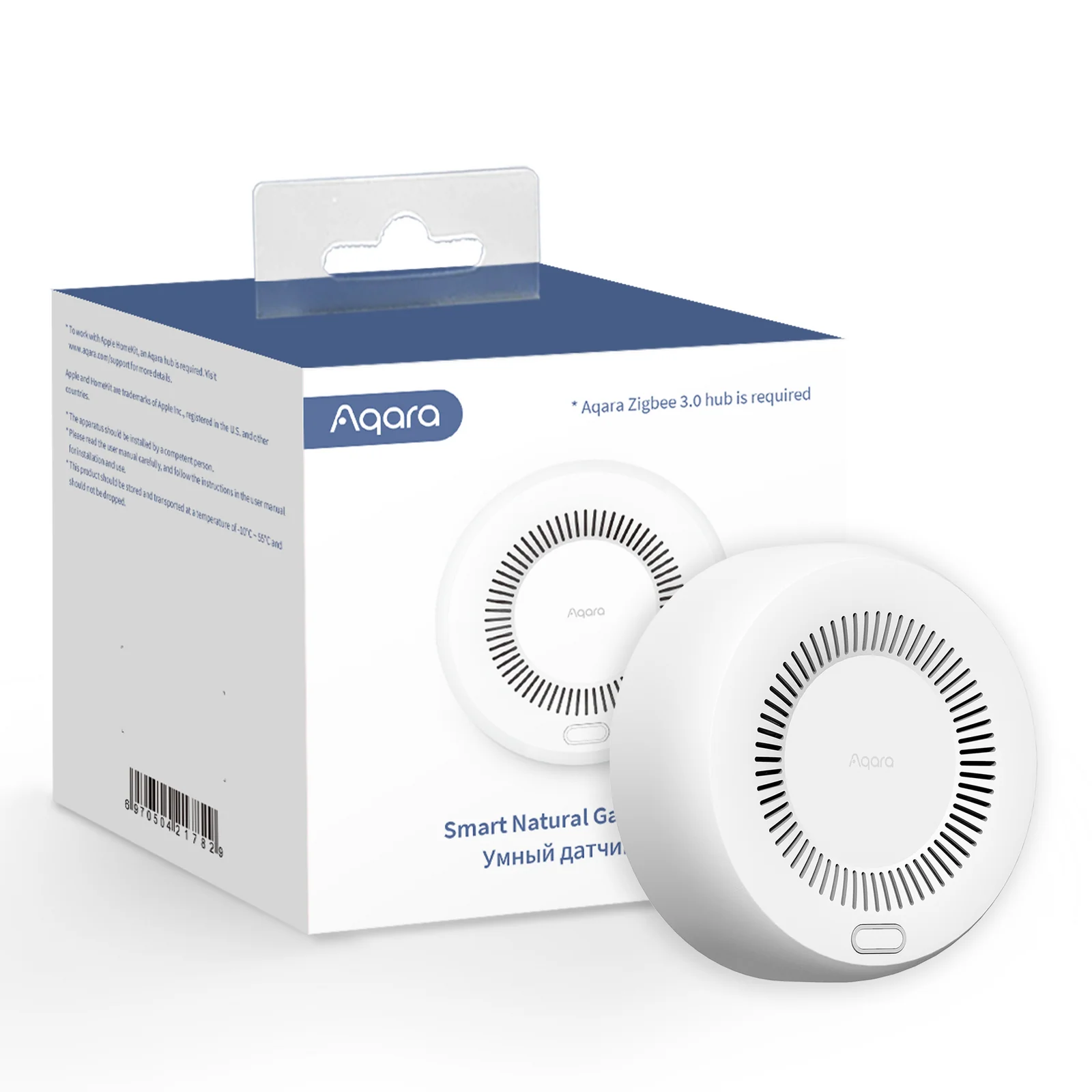 Aqara Smart Gas Detector