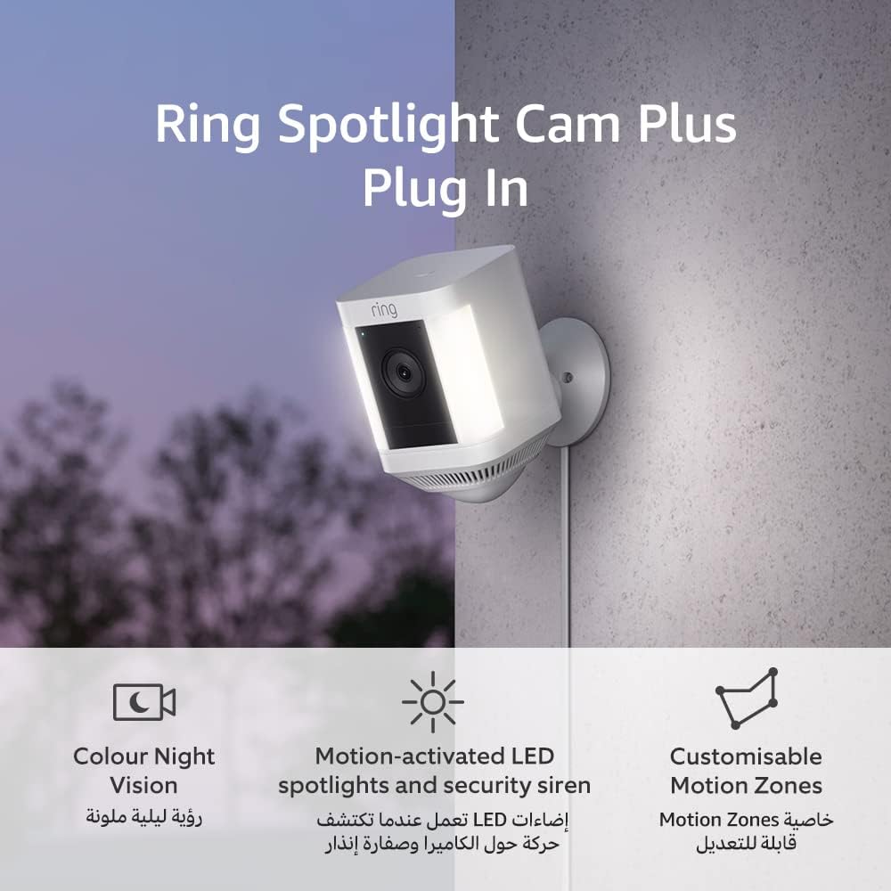 Ring Spotlight Cam Plus Plug-In - Image 2