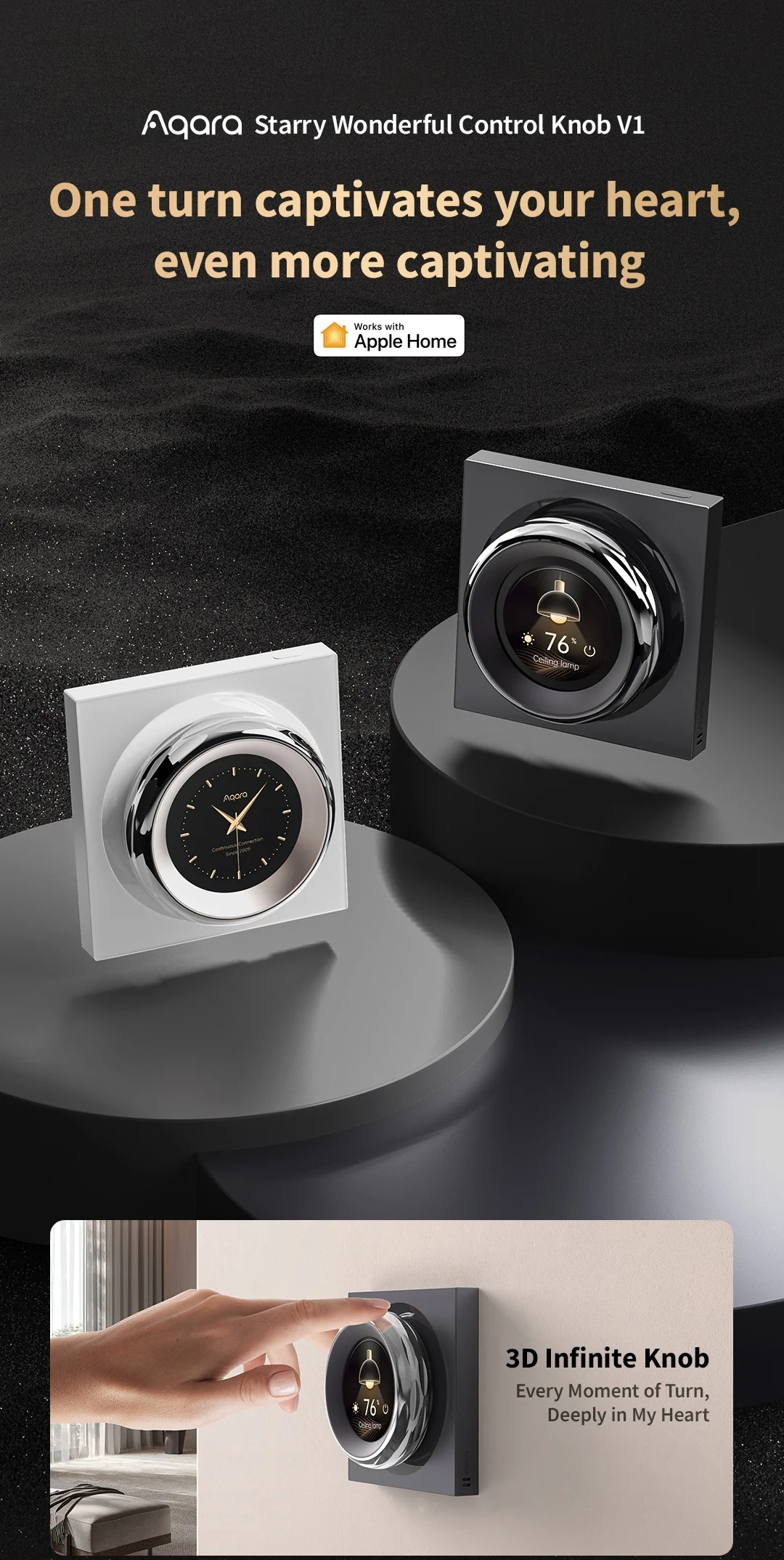 Aqara Touchscreen Dial V1 - Image 2