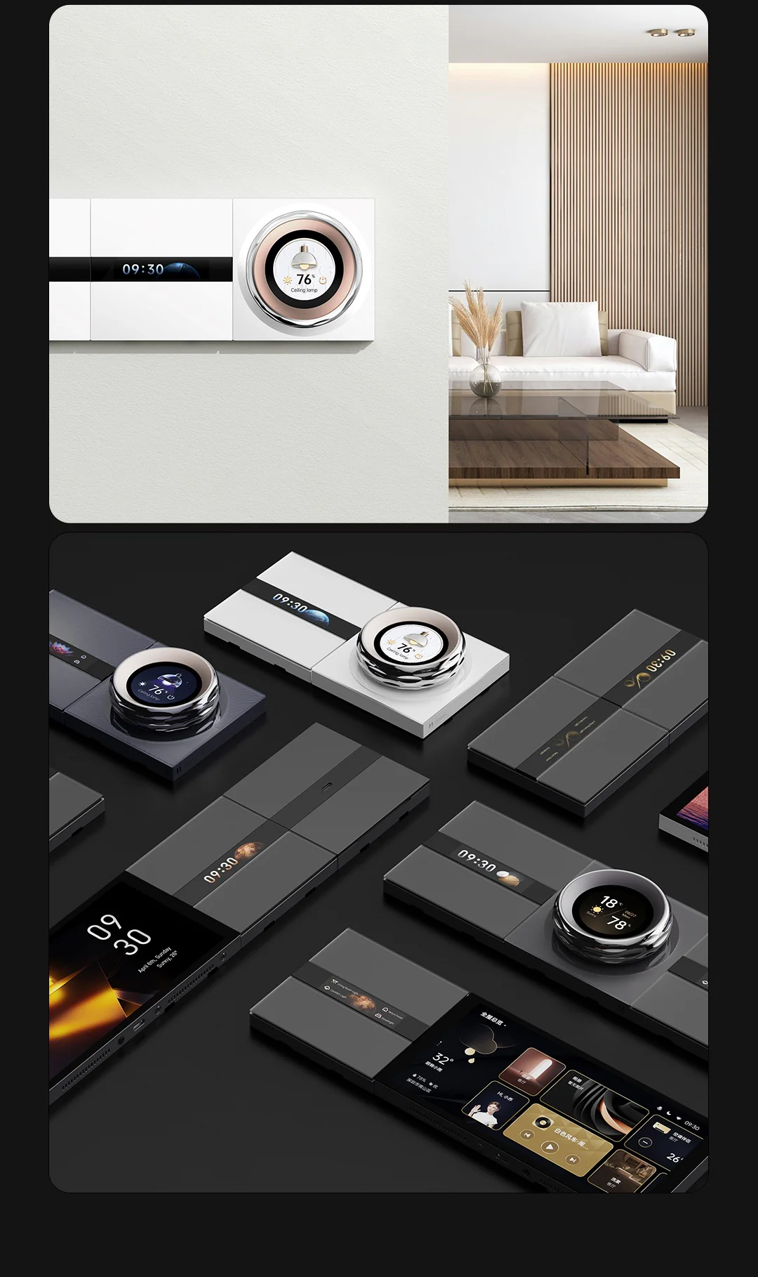 Aqara Touchscreen Dial V1 - Image 5