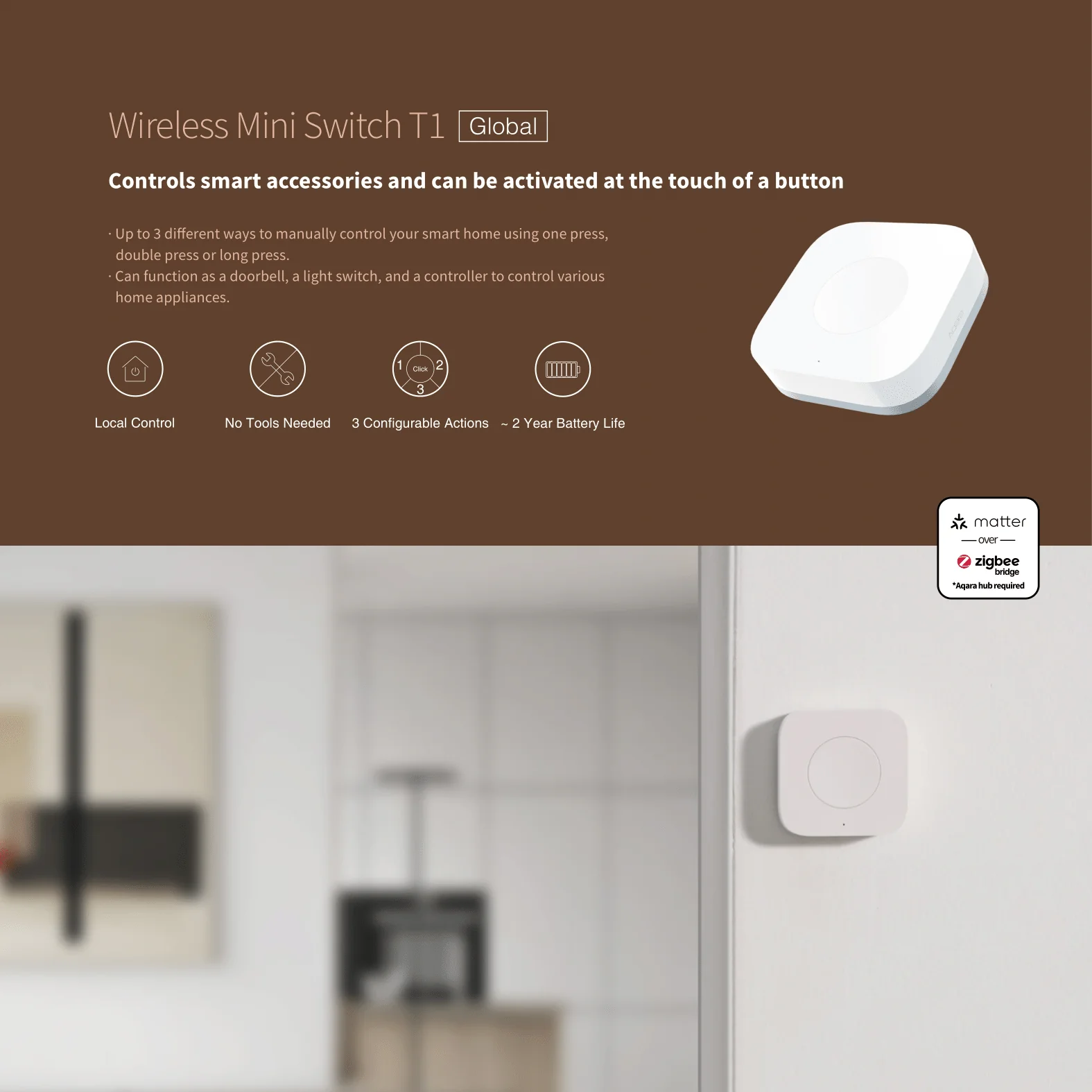 Aqara Wireless Mini Switch T1 - Image 2